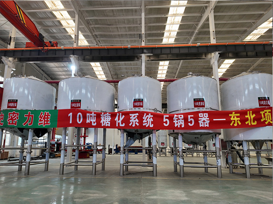 瓜州精酿啤酒设备厂—5吨五锅五器糖化系统—四川项目